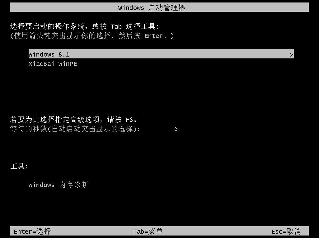 1642143873816657.png image.png