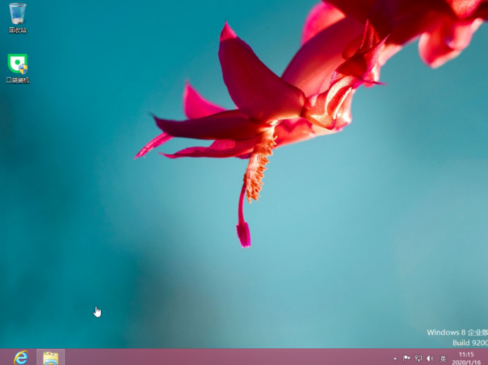 1641370554302857.png image.png