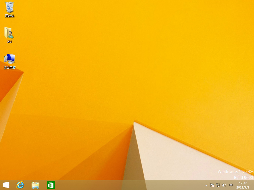 1642143884627876.png image.png