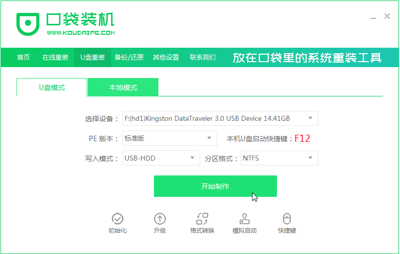 1622103130102105.png image.png