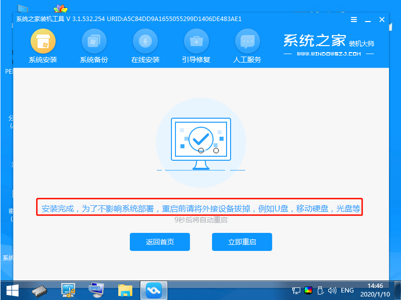 1620368342374161.png image.png
