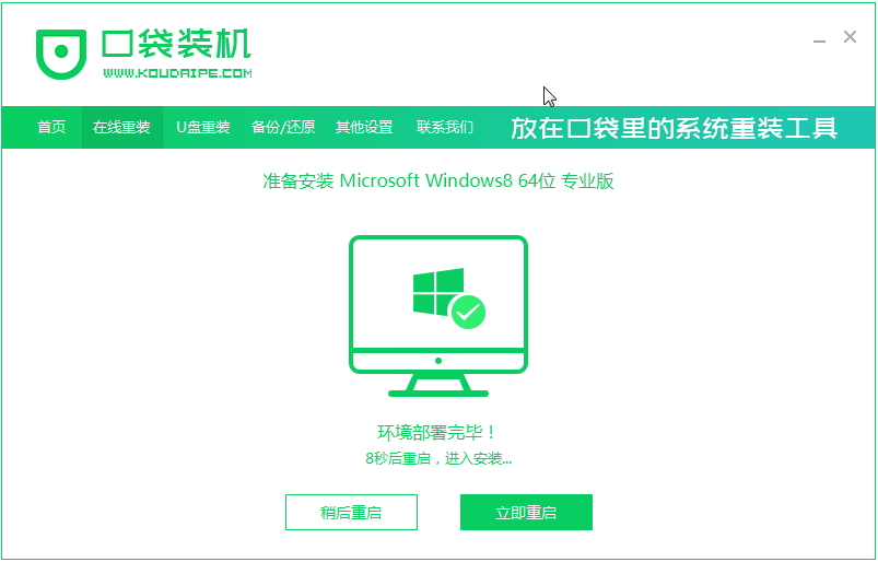 1621908260134874.png image.png