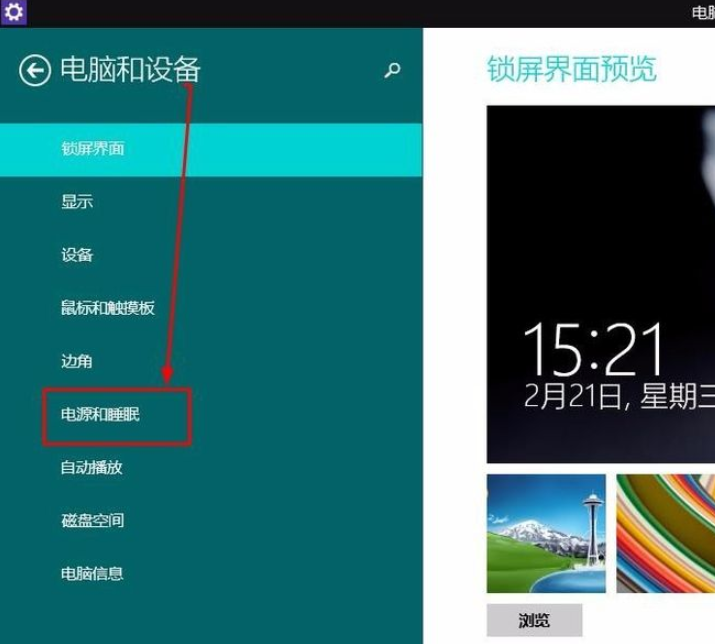 1636600046668283.png image.png