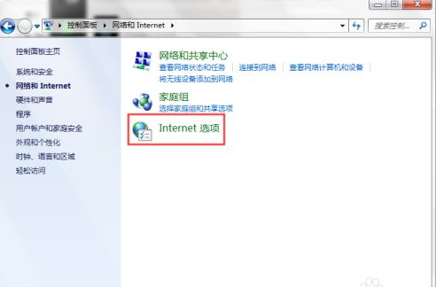 1627461427913822.png image.png