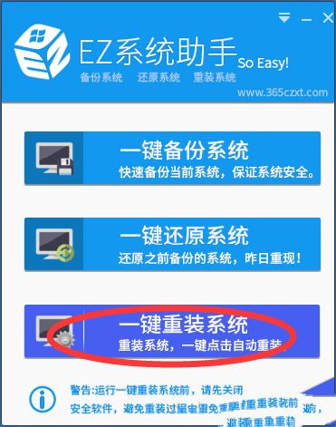1484377536121435.png 1.png