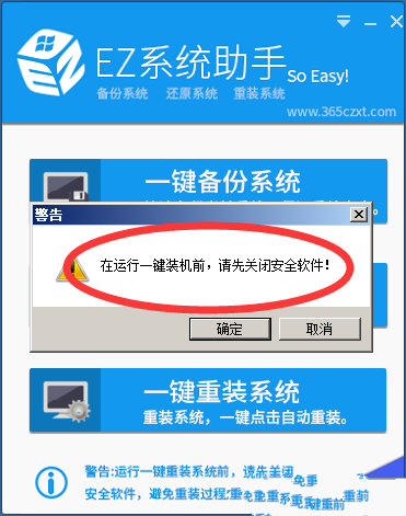 1484377542317961.png 2.png