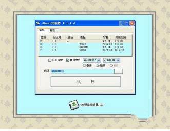 1483950837101550.png 1.png