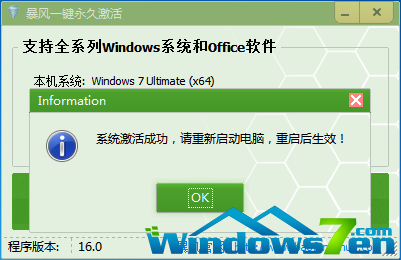 1487573011842906.png 4.png