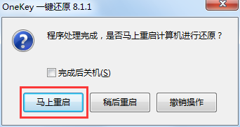 1487571338767170.png 08.png