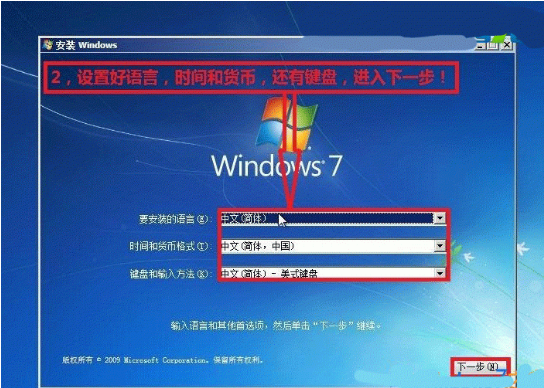 1486518964764889.png 2.png