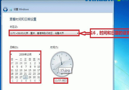 1486518782859731.png 15.png