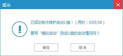 1487040187759898.png 6.png