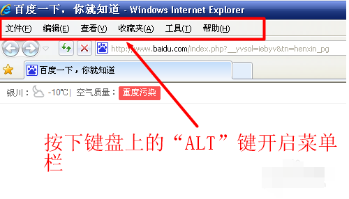 1505388514100251.png ie文件