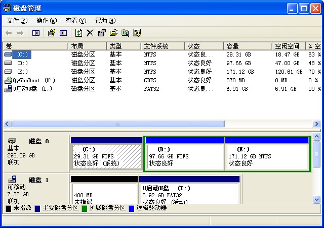 1502873184719792.jpg u盘不显示怎么办
