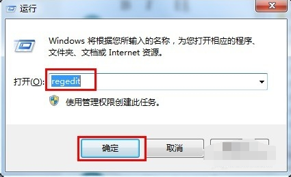 1504700529324976.png 禁用U盘