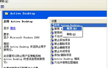 1503050411676029.png 去掉阴影