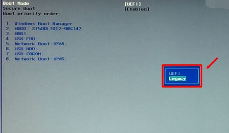 1503990405116250.png uefi