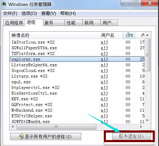 1504870925175870.png 电脑