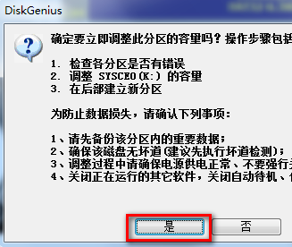 1503387174560531.png uefi启动