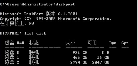 1504056222546460.png mbr