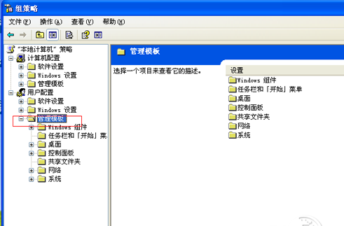 1503050084897599.png 去掉阴影