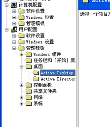 1503050206123957.png 去掉阴影