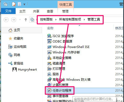 1505817380114860.png 电脑