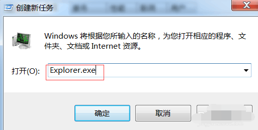 1504871149126384.png 电脑