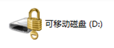 密码 密码