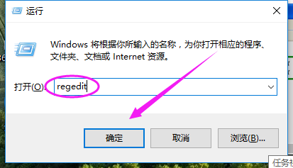 电脑 电脑