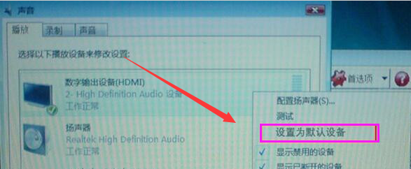 电视没声音 电视没声音