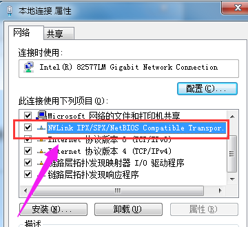 文件夹 文件夹