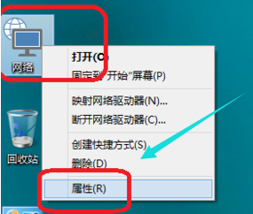 电脑防火墙 电脑防火墙