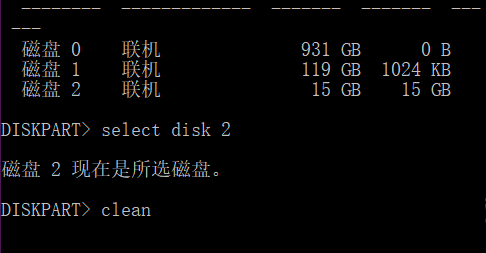 u盘格式化后容量变小 u盘格式化后容量变小
