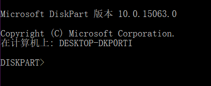u盘格式化后容量变小 u盘格式化后容量变小