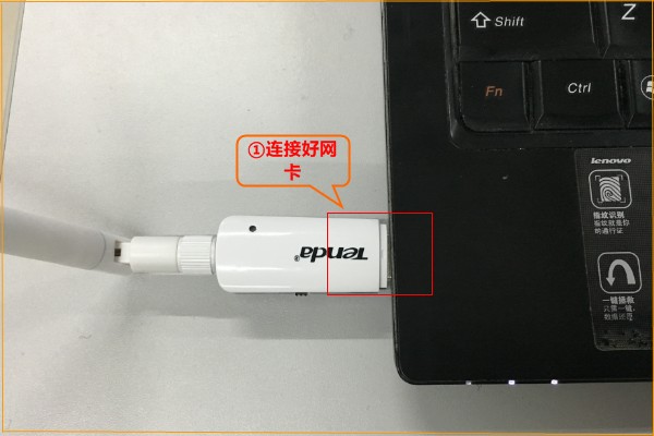 tp-link无线网卡驱动 tp-link无线网卡驱动