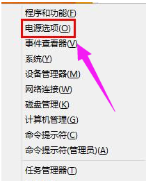 安全模式 安全模式