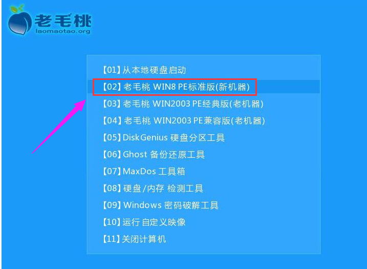 xp系统 xp系统