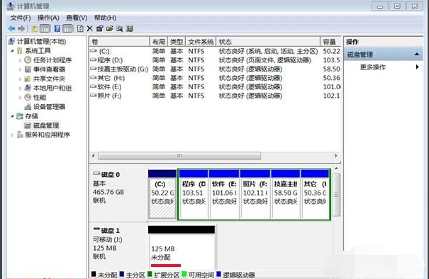 u盘修复 u盘修复