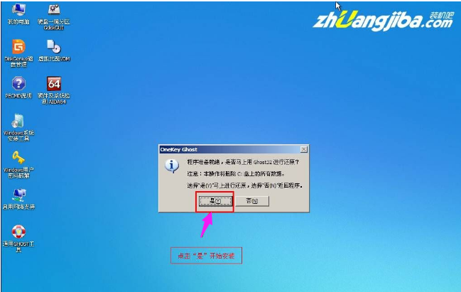 U盘 U盘