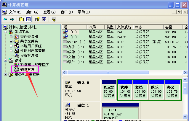 不显示 不显示