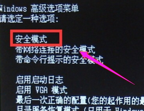 代码 代码