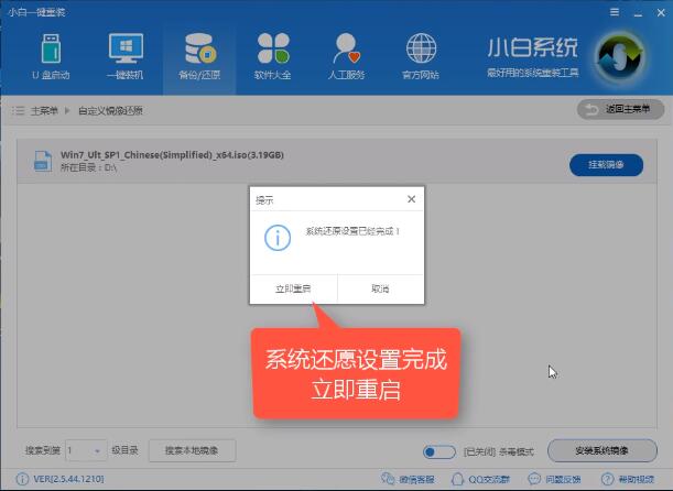 下载 下载