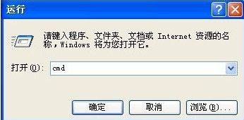 1504863896119060.png u盘读不出