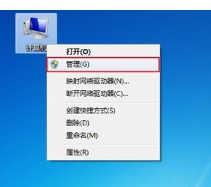 usb usb