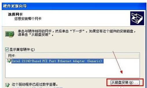 usb usb