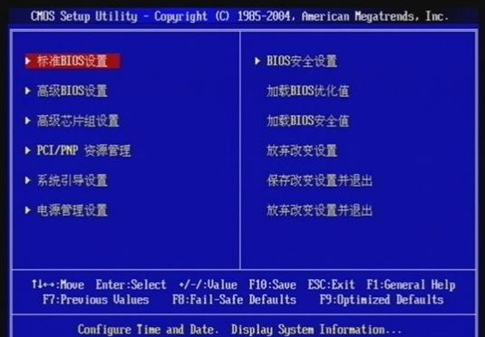 笔记本 笔记本