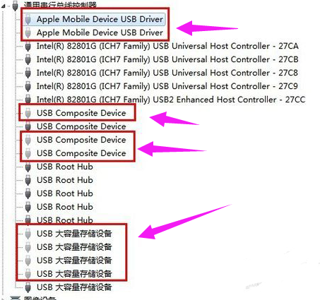 无法识别 无法识别