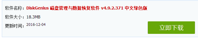 u盘打不开 u盘打不开
