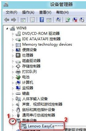 视频 视频